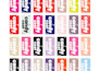 design isbn, barcode, label, sticker with logo in 1 hour